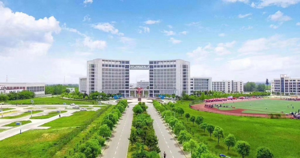 合肥科技職業學院