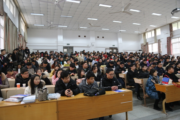安徽工程大學召開2019級成人高等教育新生開學典禮暨新生入學教育大會(圖2)