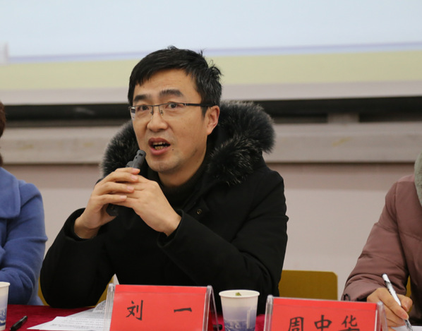 安徽工程大學召開2019級成人高等教育新生開學典禮暨新生入學教育大會(圖4)