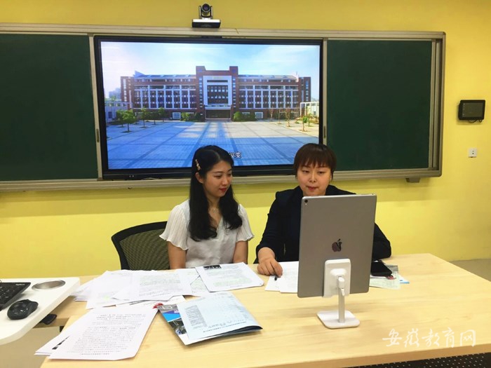 合肥幼兒師范高等?？茖W校招生宣傳直播