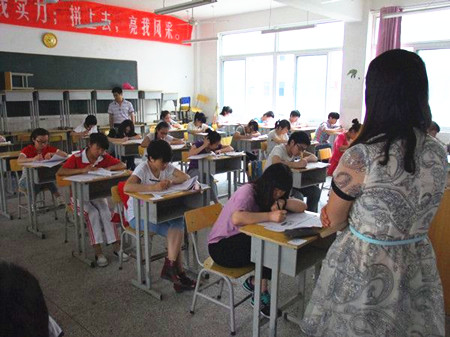 成人高考有什么培訓