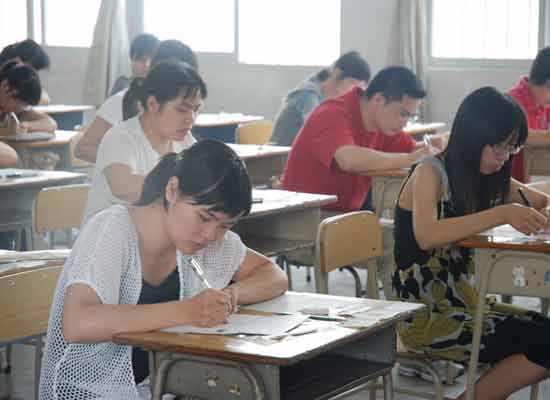 申請免試成人高考  需要具備哪些條件？