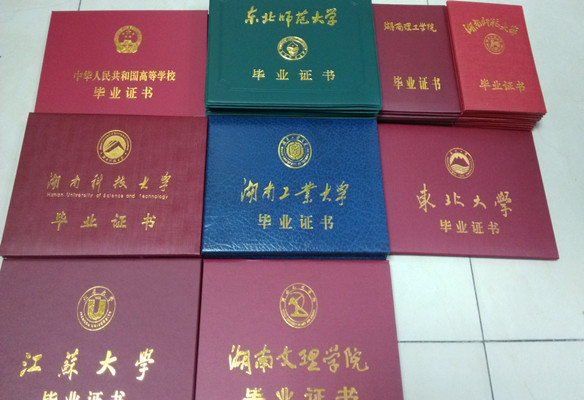 成人高考中專升大專醫學考什么科目？應具備什么條件