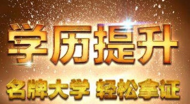 成人高考專升本英語模擬試題可以到哪里找？考試難嗎？