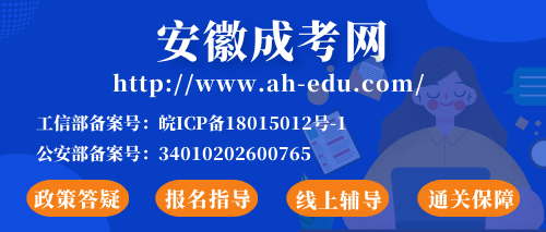 成人高考畢業后可以做什么？畢業證書找工作有用嗎？