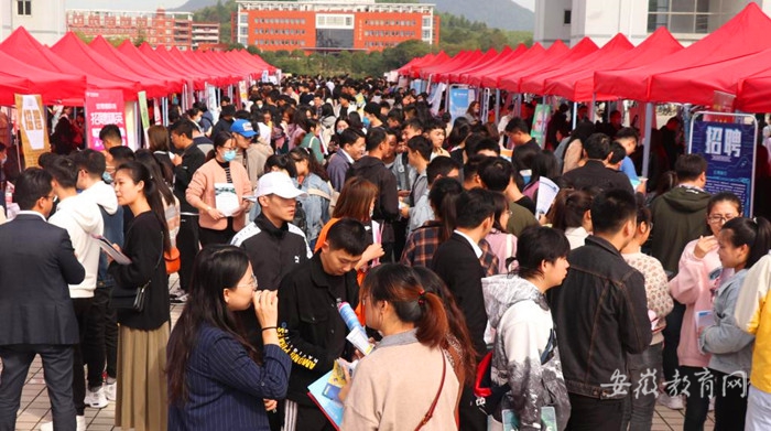 畢業生雙選會1.jpg