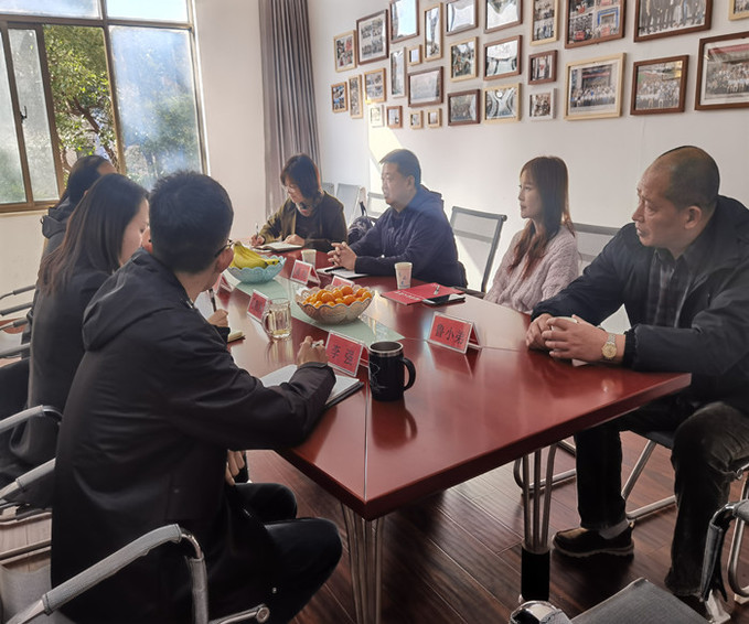 安徽財經大學繼續教育學院