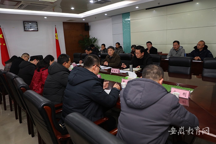 規劃1.jpg