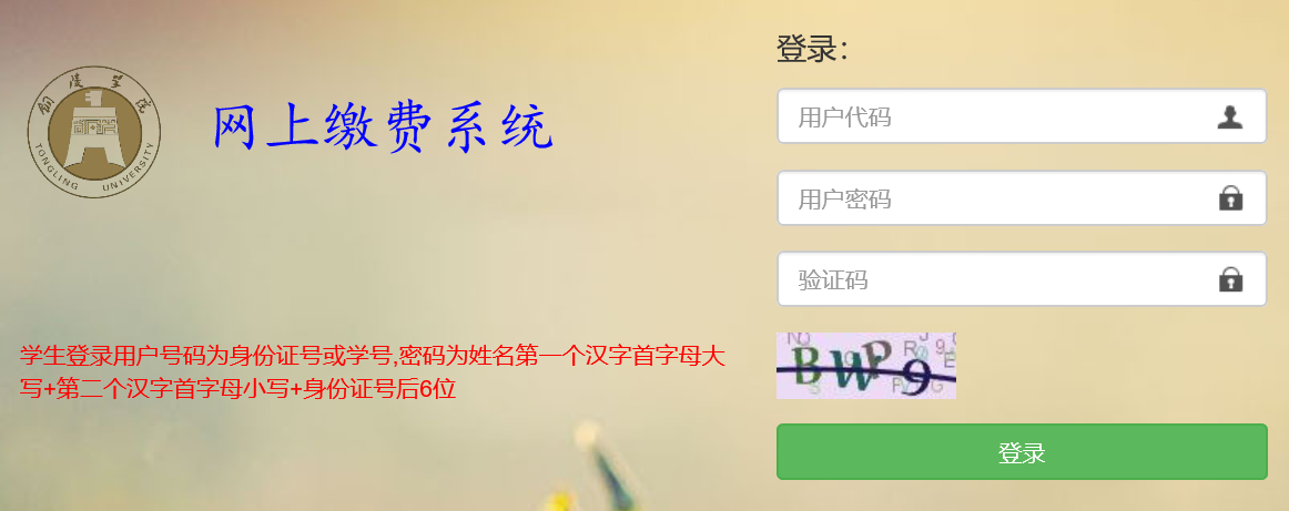 096f729008c8976b2454025612c00db0.png 096f729008c8976b2454025612c00db0.png