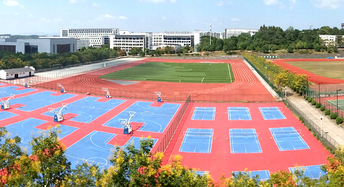 黃山學院繼續教育學院